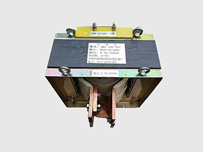 單相(xiàng)大電流變壓(yā)器