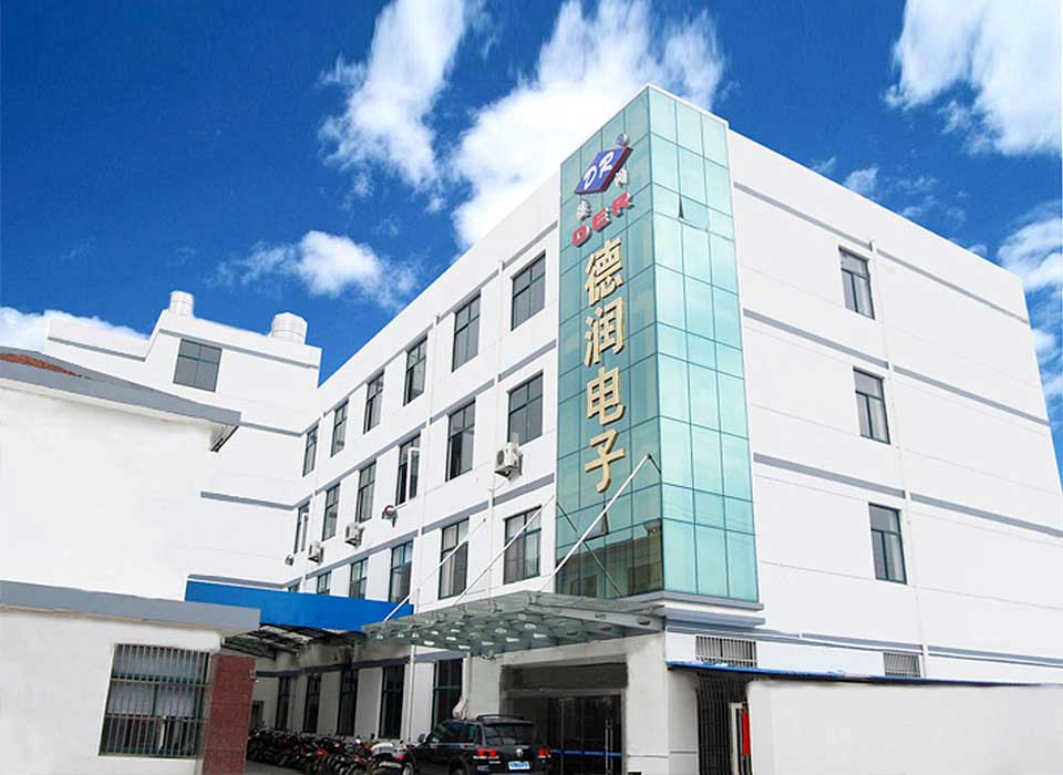 走進德(de)潤電子