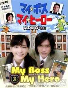 鬼太郎诞生咯咯咯之谜