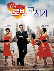 重生跑路,我觉醒后前夫慌了