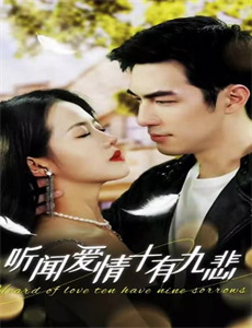 僵尸启示录:救赎