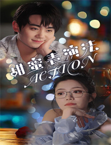 全网最痛恨的男人