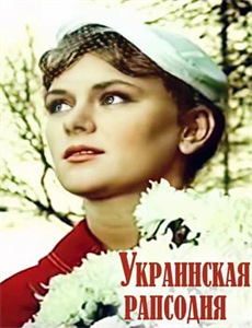 主的大而可畏之日