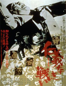 女儿也是传家宝