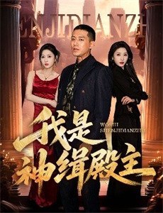 与妻子达成一致