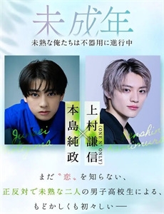 墨西哥裔美国人