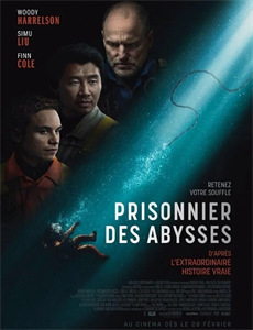 花儿与少年 第三季