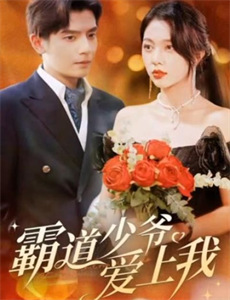 H暗里的一束光之妈妈的爱