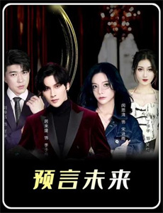 泡泡孔雀鱼 第二季