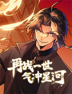 我兜里的女总裁