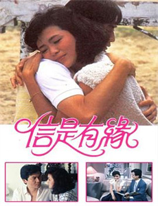 沉迷欲望的丰满女老板