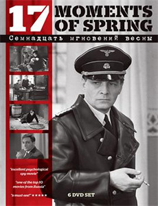 楚门和田纳西:亲密对话