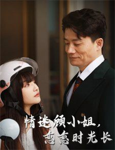 我家有个狐仙大人。