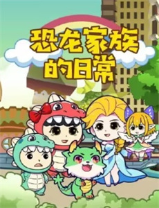 我死掉的朋友佐