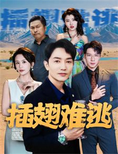 重生后我强吻了最狠的三爷