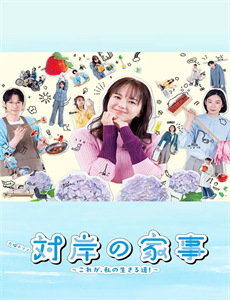 歌舞青春3:毕业季