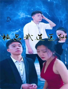 乐高迪士尼公主:恶人大集合