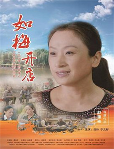 马尔科姆的一家 第三季