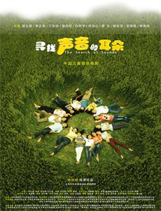 圣斗士星矢2众神的激战