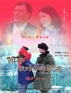 酒鬼城市女人们