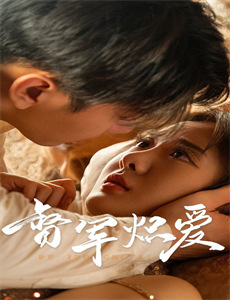 光之美少女奇迹宇宙