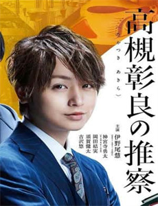 大进军——南线大追歼