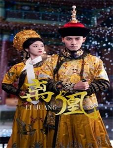 打断小鸡 第二季