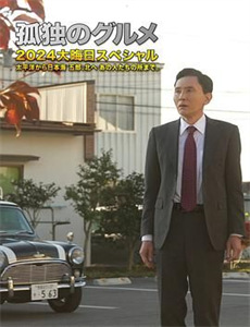 美国偶像第十三季