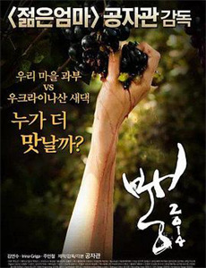 阿黛儿.此夜唯一